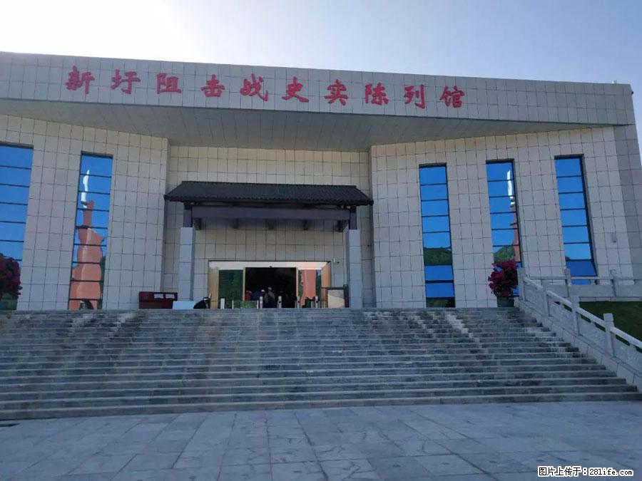 湘江战役新圩阻击战酒海井红军纪念园 - 游山玩水 - 红河生活社区 - 红河28生活网 honghe.28life.net