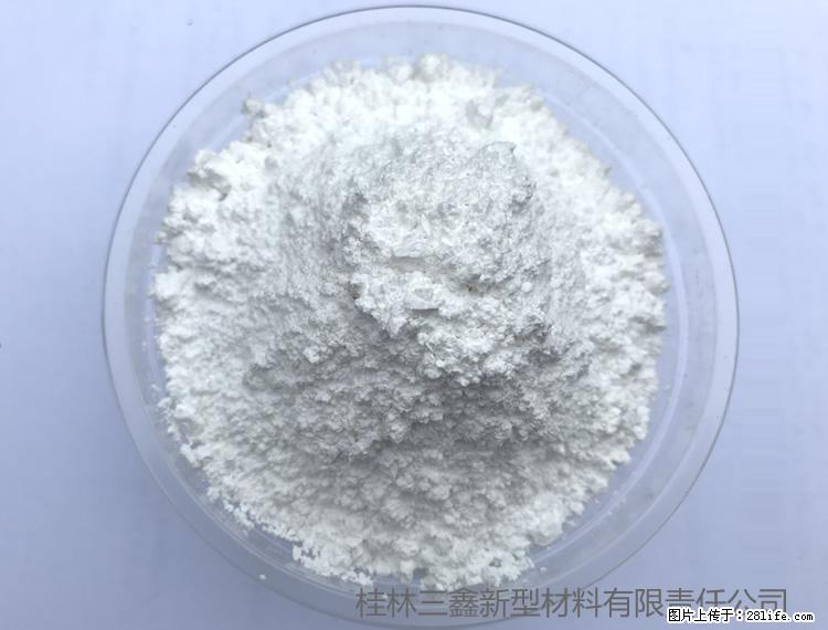 【桂林三鑫新型材料】人造石人造大理石专用碳酸钙 - 其他广告 - 广告专区 - 红河分类信息 - 红河28生活网 honghe.28life.net