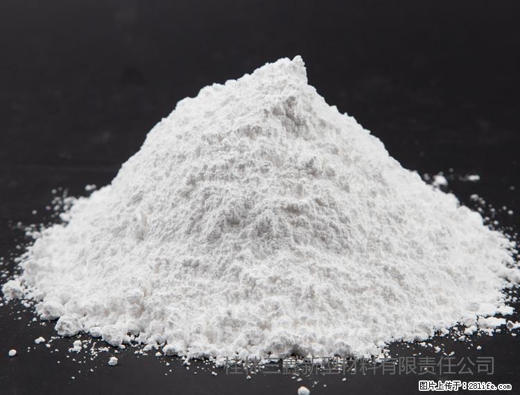 【桂林三鑫新型材料】油漆涂料专用碳酸钙 - 其他广告 - 广告专区 - 红河分类信息 - 红河28生活网 honghe.28life.net