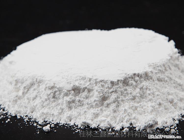 【桂林三鑫新型材料】600目重质碳酸钙 方解石粉重钙粉 - 灌水专区 - 红河生活社区 - 红河28生活网 honghe.28life.net