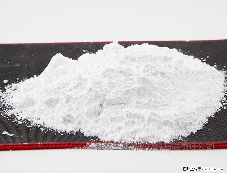 【桂林三鑫新型材料】800目活性碳酸钙 活性重质碳酸钙 改性碳酸钙 - 购物交流 - 红河生活社区 - 红河28生活网 honghe.28life.net