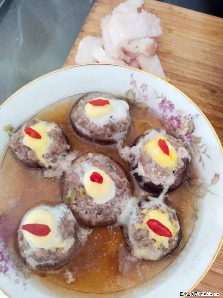 【招聘】住家保姆，工作地点，上海 - 职场交流 - 红河生活社区 - 红河28生活网 honghe.28life.net