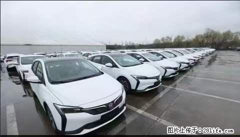 上海宝山区招网约车司机 20-50岁，不需要租车，不需要车辆押金，随时上岗 工资1W左右 - 职场交流 - 红河生活社区 - 红河28生活网 honghe.28life.net