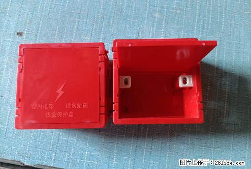 桂林荣泰吹塑、注塑【厂家直销】PVC阴燃电工配件，精品86底盒 - 家居生活 - 红河生活社区 - 红河28生活网 honghe.28life.net