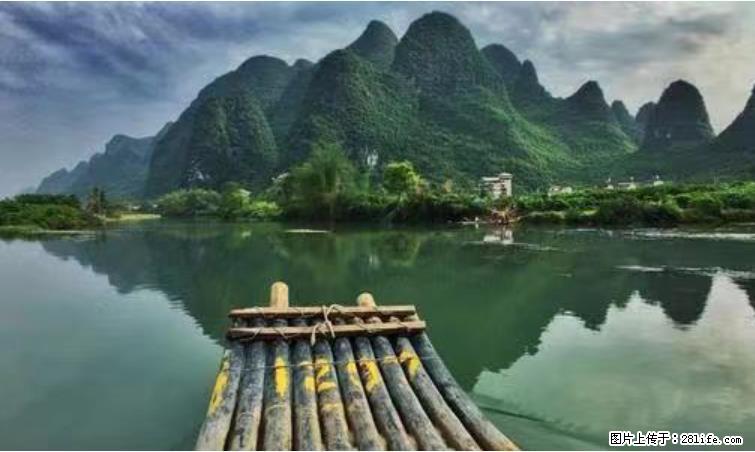 桂林市阳朔县遇龙河景区发布通知，从2022年4月5日起，骥马码头恢复营业。 - 游山玩水 - 红河生活社区 - 红河28生活网 honghe.28life.net
