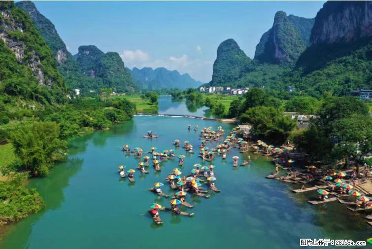 桂林市阳朔县遇龙河景区发布通知，从2022年4月5日起，骥马码头恢复营业。 - 游山玩水 - 红河生活社区 - 红河28生活网 honghe.28life.net