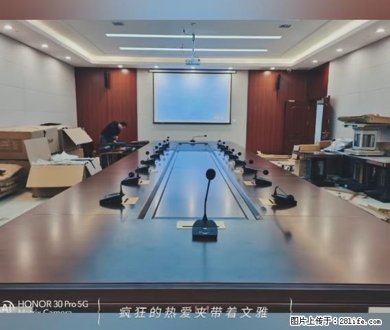【贵州中汇联瑞科技有限公司】 专业做班班通、校园广播、校园监控、校园门禁道闸、学校大礼堂等 - 其他广告 - 广告专区 - 红河分类信息 - 红河28生活网 honghe.28life.net