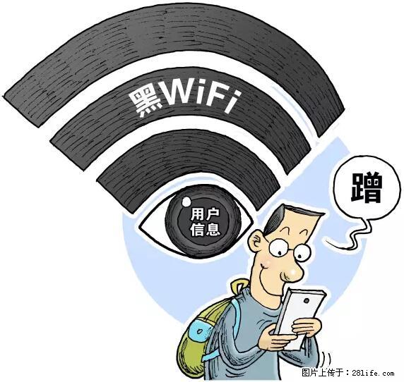年底，这些消息柳州人千万别信！否则，这一年白干... - 红河生活资讯 - 红河28生活网 honghe.28life.net