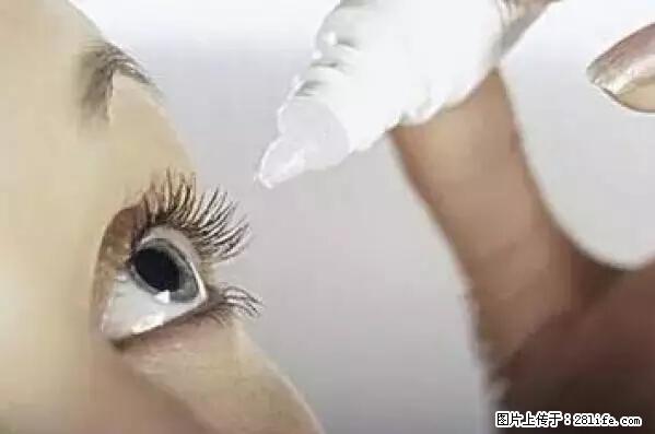剪指甲、挖耳屎,这些日常小动作竟隐藏大危害! - 红河生活资讯 - 红河28生活网 honghe.28life.net