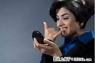 剪指甲、挖耳屎,这些日常小动作竟隐藏大危害! - 红河生活资讯 - 红河28生活网 honghe.28life.net