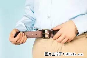 剪指甲、挖耳屎,这些日常小动作竟隐藏大危害! - 红河生活资讯 - 红河28生活网 honghe.28life.net