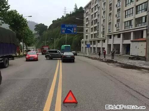 开车出事故没拍这5张照片，警察也帮不了你！ - 红河生活资讯 - 红河28生活网 honghe.28life.net