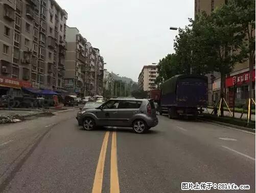 开车出事故没拍这5张照片，警察也帮不了你！ - 红河生活资讯 - 红河28生活网 honghe.28life.net