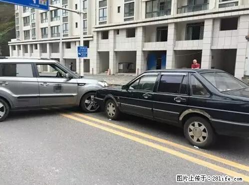 开车出事故没拍这5张照片，警察也帮不了你！ - 红河生活资讯 - 红河28生活网 honghe.28life.net