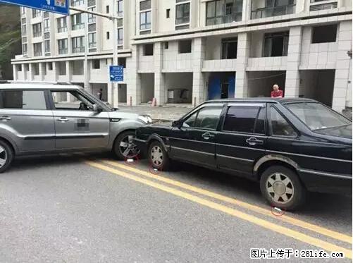 开车出事故没拍这5张照片，警察也帮不了你！ - 红河生活资讯 - 红河28生活网 honghe.28life.net