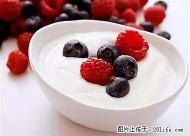 晕车、脚气、牙齿变黄、皮肤粗糙？学会这些三分钟搞定！ - 红河生活资讯 - 红河28生活网 honghe.28life.net