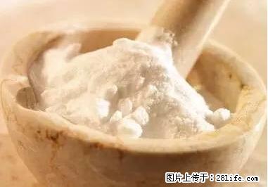 晕车、脚气、牙齿变黄、皮肤粗糙？学会这些三分钟搞定！ - 红河生活资讯 - 红河28生活网 honghe.28life.net