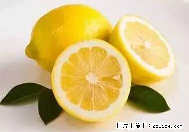 晕车、脚气、牙齿变黄、皮肤粗糙？学会这些三分钟搞定！ - 红河生活资讯 - 红河28生活网 honghe.28life.net