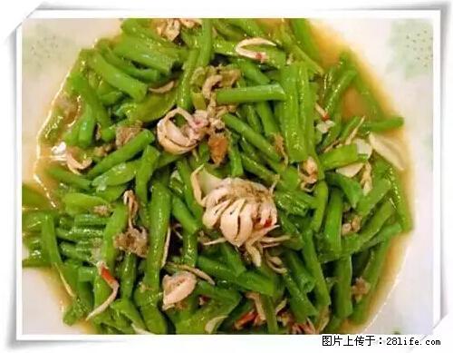 来广西旅游必吃这20道桂菜，不然就白来广西啦！ - 红河生活资讯 - 红河28生活网 honghe.28life.net