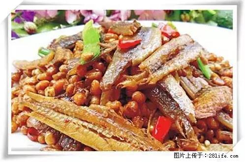 来广西旅游必吃这20道桂菜，不然就白来广西啦！ - 红河生活资讯 - 红河28生活网 honghe.28life.net