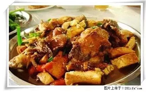 来广西旅游必吃这20道桂菜，不然就白来广西啦！ - 红河生活资讯 - 红河28生活网 honghe.28life.net