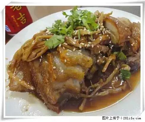 来广西旅游必吃这20道桂菜，不然就白来广西啦！ - 红河生活资讯 - 红河28生活网 honghe.28life.net