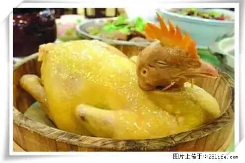 来广西旅游必吃这20道桂菜，不然就白来广西啦！ - 红河生活资讯 - 红河28生活网 honghe.28life.net