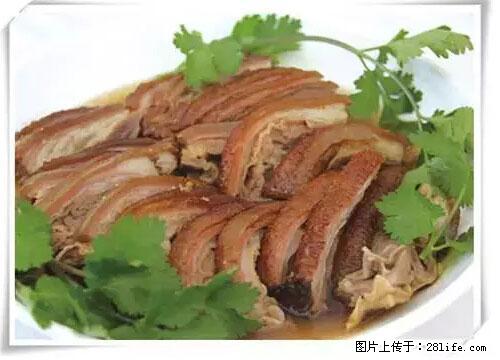 来广西旅游必吃这20道桂菜，不然就白来广西啦！ - 红河生活资讯 - 红河28生活网 honghe.28life.net