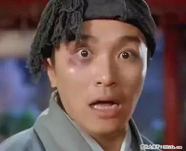 原来它这么毒，然而竟然满大街都是.... - 红河生活资讯 - 红河28生活网 honghe.28life.net
