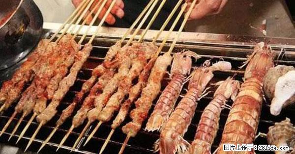 原来它这么毒，然而竟然满大街都是.... - 红河生活资讯 - 红河28生活网 honghe.28life.net