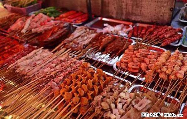 原来它这么毒，然而竟然满大街都是.... - 红河生活资讯 - 红河28生活网 honghe.28life.net