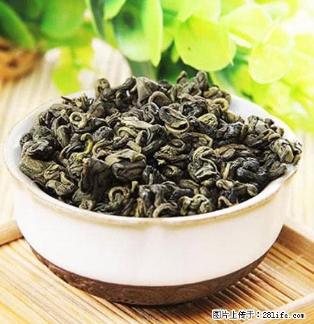 平乐石崖茶，珍贵仅次于金花茶 - 红河生活资讯 - 红河28生活网 honghe.28life.net