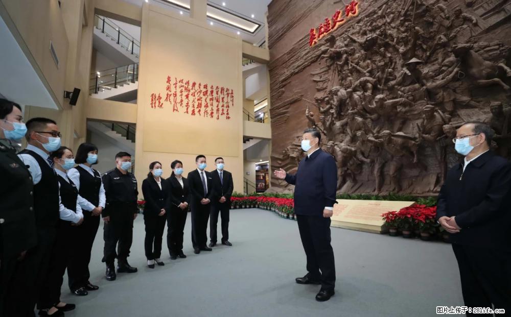 习近平赴广西考察调研 - 红河生活资讯 - 红河28生活网 honghe.28life.net