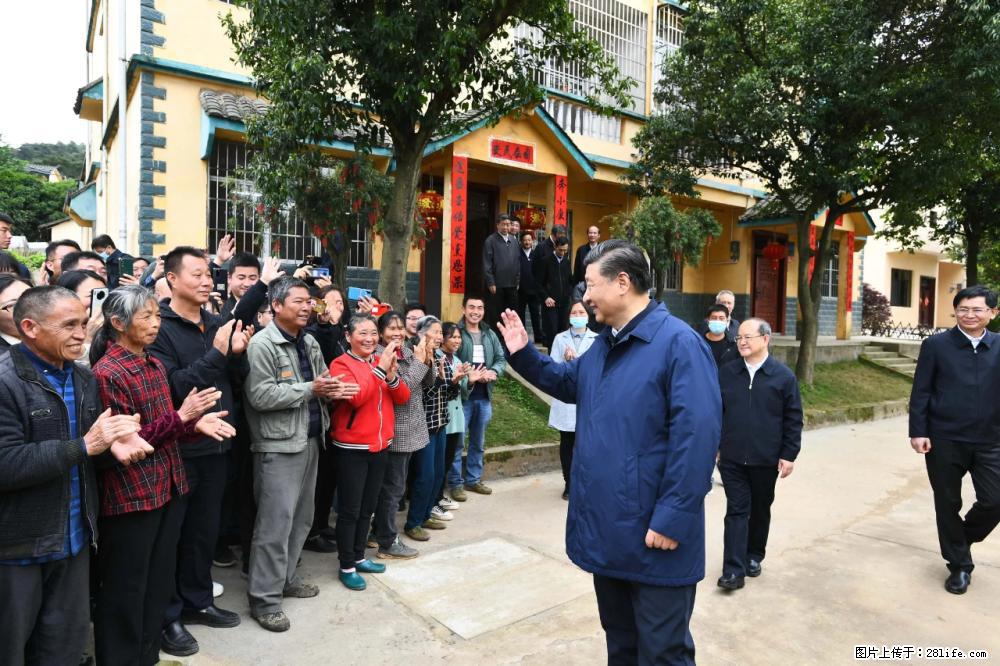 习近平赴广西考察调研 - 红河生活资讯 - 红河28生活网 honghe.28life.net