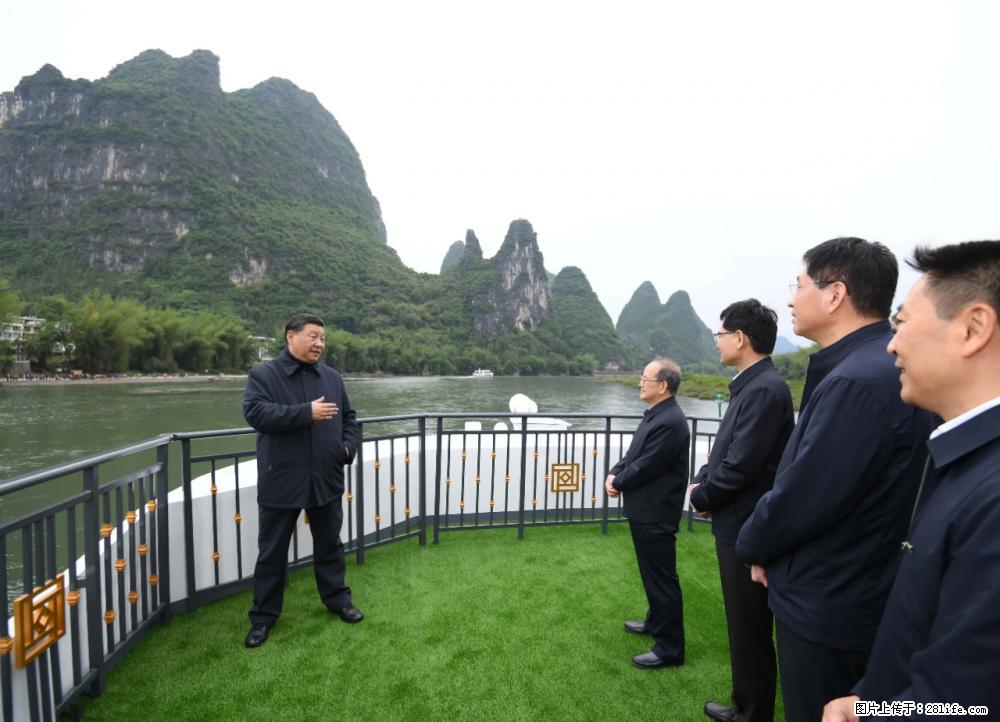 习近平赴广西考察调研 - 红河生活资讯 - 红河28生活网 honghe.28life.net